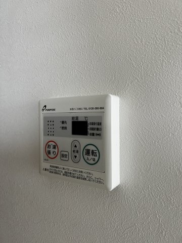 【その他】ファーストフィオーレ神戸元町ディモーラ