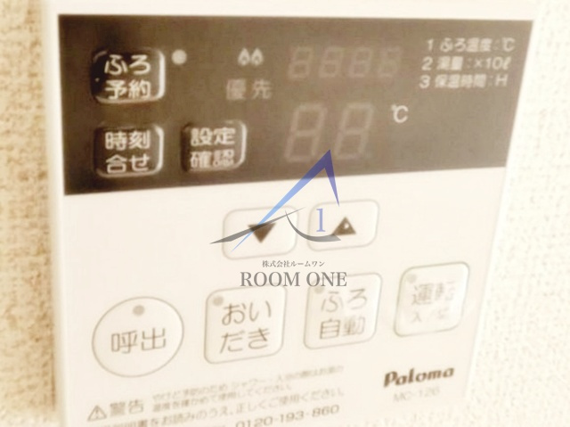 カーサパピヨンⅦの内装