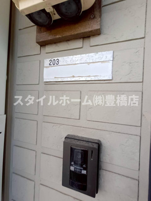 【設備】 | ウィンディー津森Ⅰ | イメージ写真です。