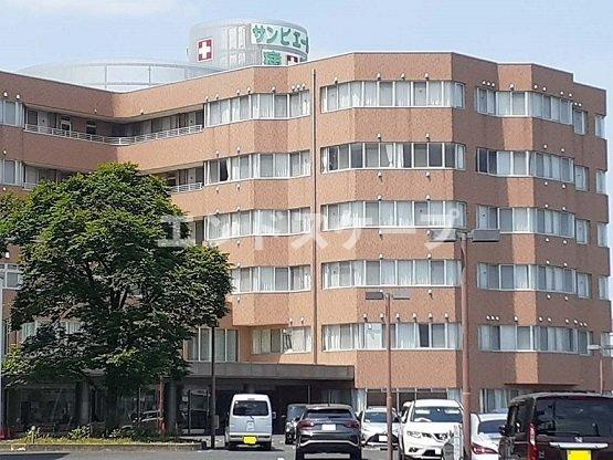 ステーション　ハウジングの周辺|サンピエール病院まで1100m
高崎、前橋のお部屋探しはエンドスケープまで！お客様の理想お聞かせ下さい♪