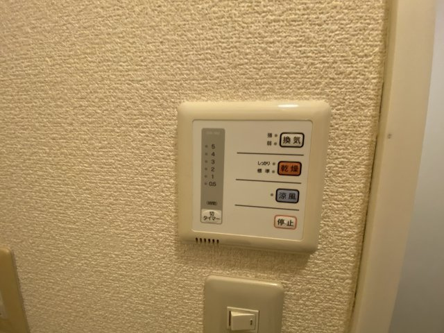 【設備】 | レオパレス新堂