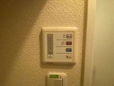 【設備】 | レオパレス外環富田林Ⅲ