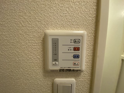 【設備】 | レオネクストフラワーヒルIII
