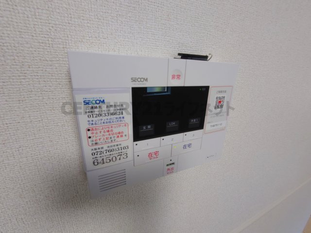 【設備】 | グランリヴェール呉服2