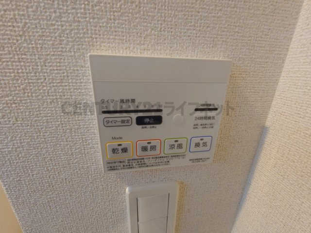 【設備】 | グランリヴェール呉服2