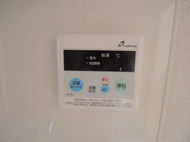 ロアール古市の浴室