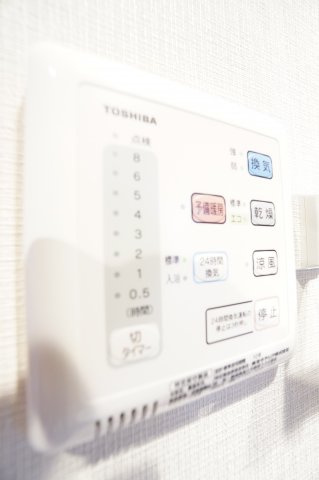【設備】 | IS | ※同物件・同タイプの写真です。