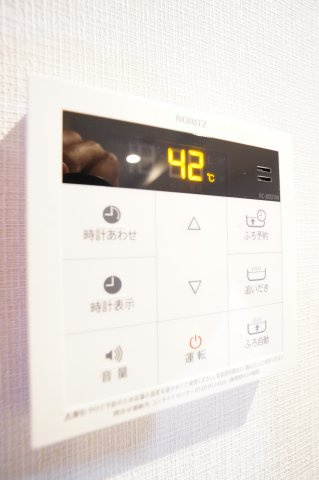 【設備】 | IS | ※同物件・同タイプの写真です。