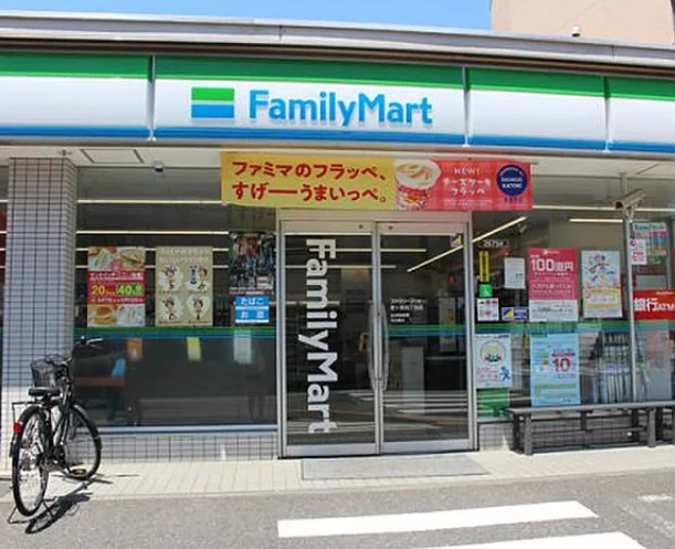 マーレ西巣鴨の周辺