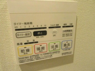 【その他】 | Lana Crea