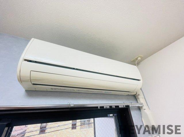 アトラスコートの設備|※同間取りの別の階のお部屋の写真です※
