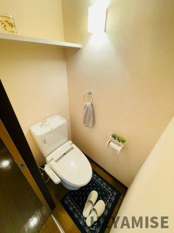 アトラスコートのトイレ|※同間取りの別の階のお部屋の写真です※