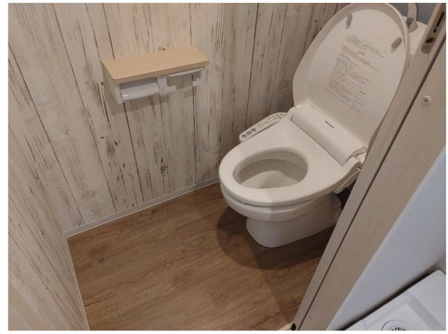 Garden terrace Casaのトイレ|ゆったりとした空間のトイレです