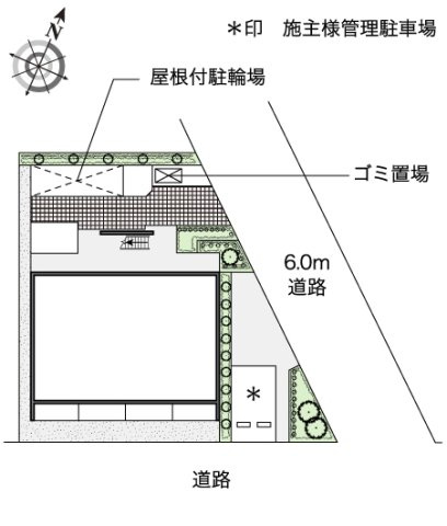 レオネクストパルテノン山王のその他