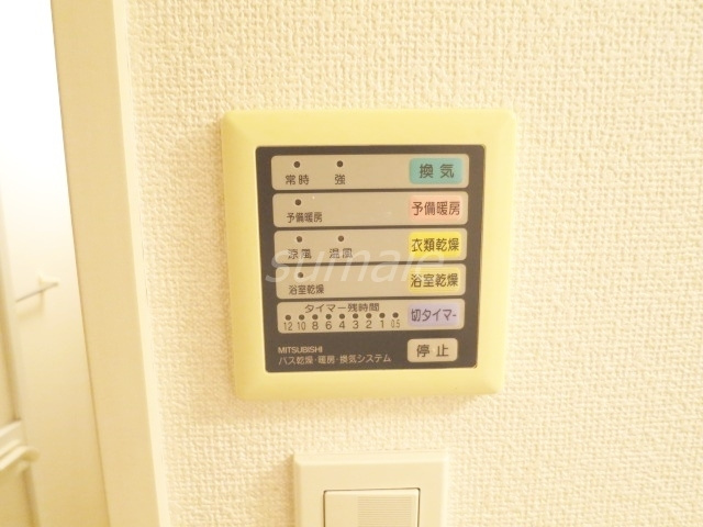 クリニックプラザ２１の設備|浴室の設備も充実♪