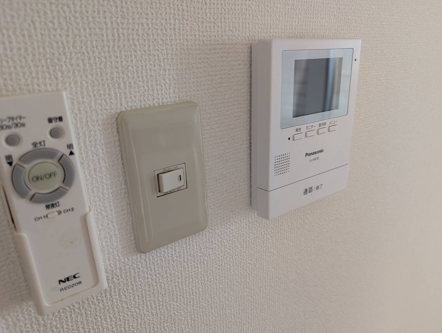 テラスハウス滝のセキュリティ