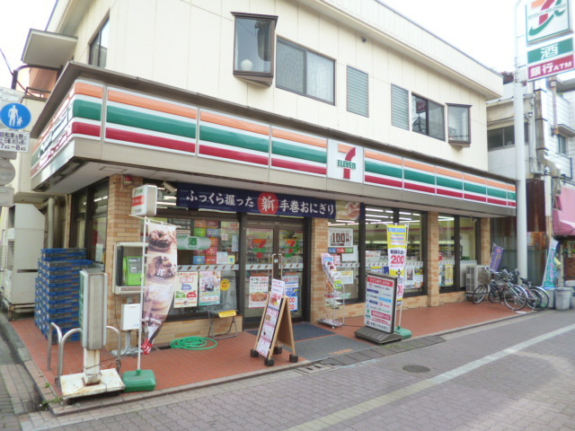 Ｏｒｏ　Ｂａｍｂｉｎｏのその他|セブンイレブン大森町店