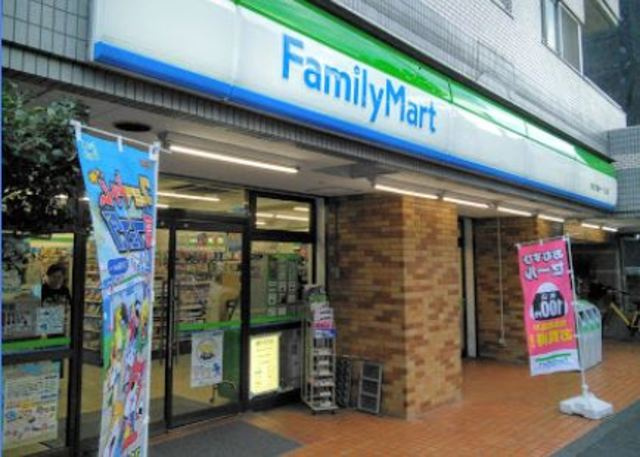 Ｏｒｏ　Ｂａｍｂｉｎｏのその他|ファミリーマート大田大森中一丁目店