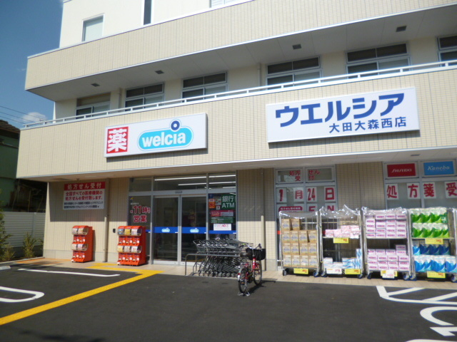 Ｏｒｏ　Ｂａｍｂｉｎｏのその他|ウエルシア大田大森西店