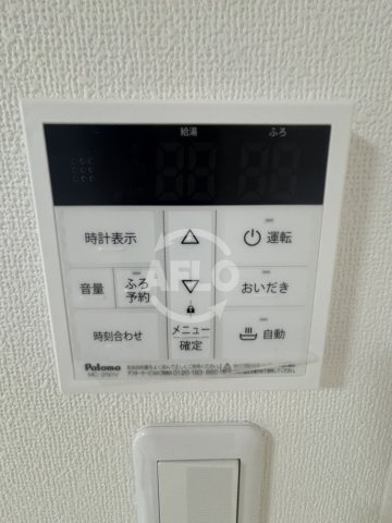 クリエオーレ林寺の設備|クリエオーレ林寺　給湯機