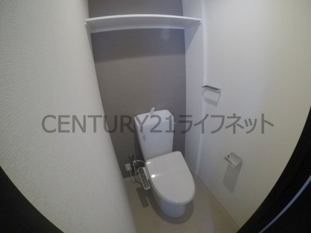 【トイレ】 | ビギンハイツＢ棟