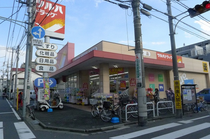 ステージファースト蒲田アジールコートⅡの周辺|ツルハドラッグ東蒲田店 504m