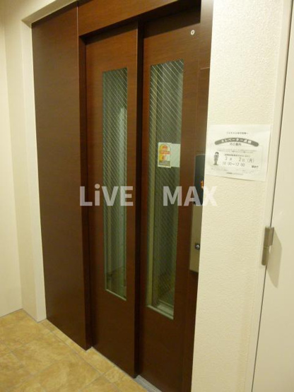 【その他共用部分】ジスタス入谷