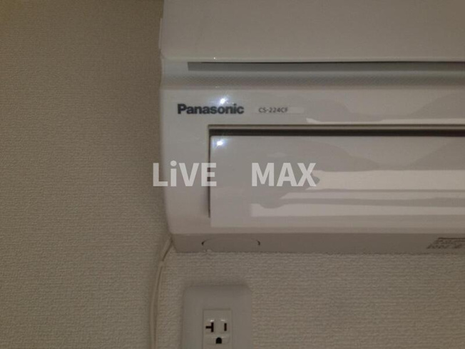 【設備】ジスタス入谷