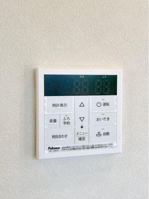 草江リフォーム済み戸建の設備