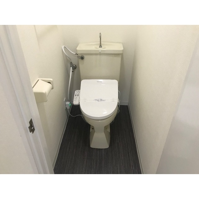 鎌倉ピュアハイムのトイレ|シンプルで使いやすいトイレです