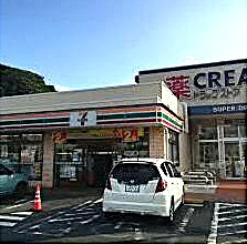 ALLURE腰越の周辺