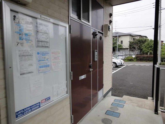 レオパレスブラッサム鎌倉のその他