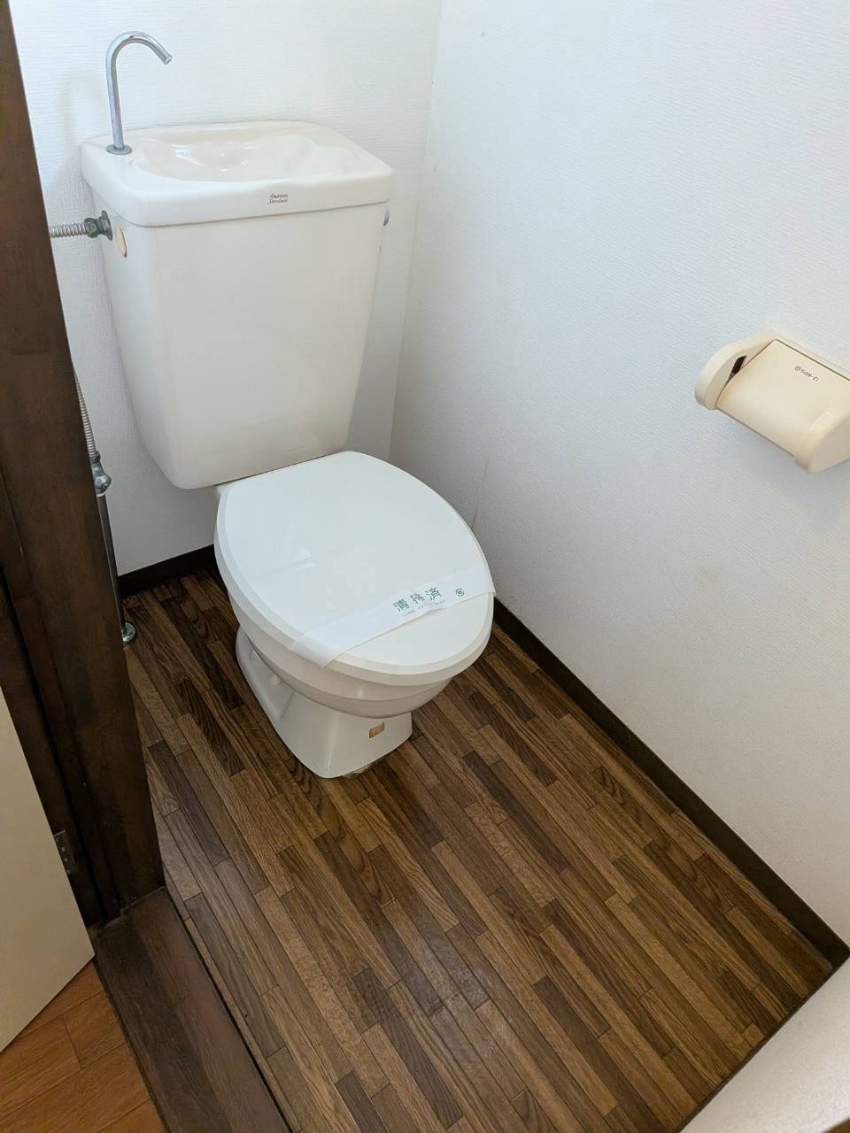 ビーフローラⅡのトイレ|落ち着いたトイレです