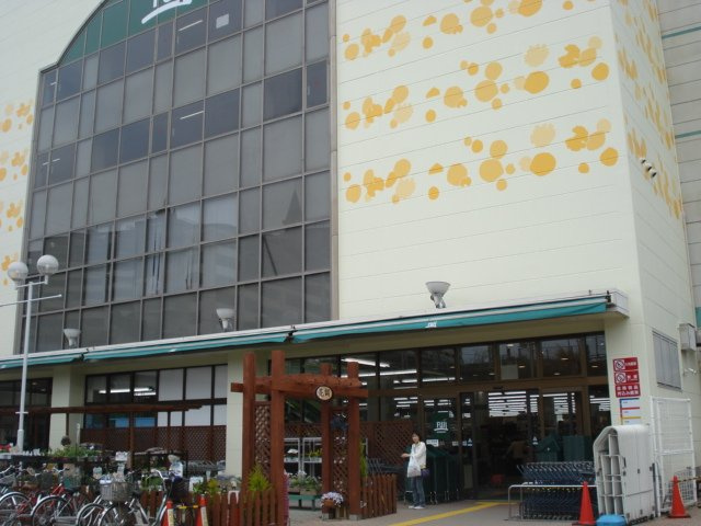 パルジェ紘の周辺|Fuji本郷台店まで1,781ｍ
