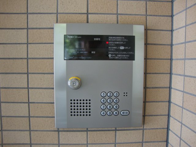 ＴＮＭ鎌倉のその他|オートロック