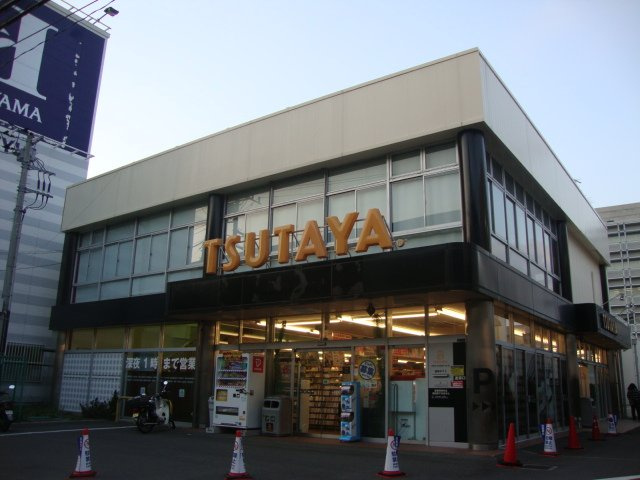 ＴＮＭ鎌倉の周辺|TSUTAYA鎌倉手広店まで80ｍ