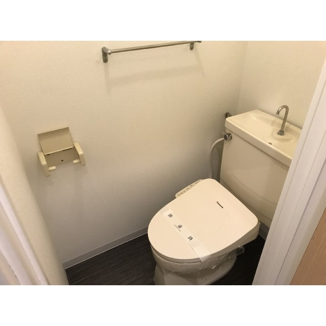 鎌倉ピュアハイムのトイレ|コンパクトで使いやすいトイレです