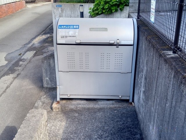 レオネクストサンセールのその他