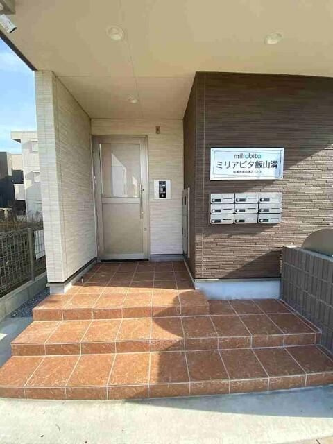 ミリアビタ飯山満のエントランス