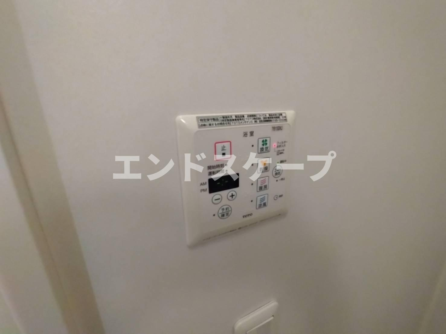 ｎａｇｏｍｉの設備|高崎、前橋エリアのお部屋探しはエンドスケープまで！お客様の理想お聞かせ下さい♪
