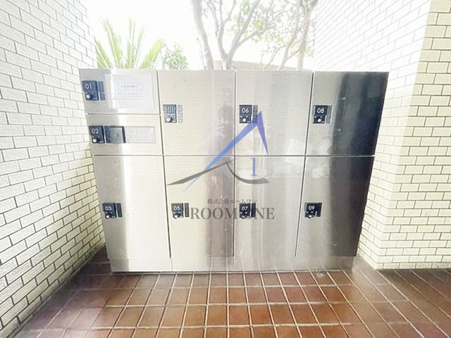 大森山王濱栖鳳のその他共用部分|宅配ボックスです。