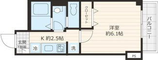 【間取り】 | リマイ | 間取りです。