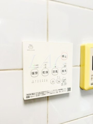 【その他】 | ワコード目白
