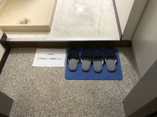 【玄関】 | ベルビー川崎