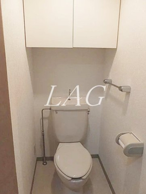 【トイレ】 | シティスクエア恵比寿 | トイレです。