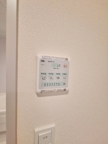 ラフィーネの設備|★浴室暖房乾燥機★