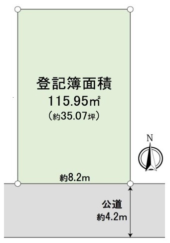 会員限定