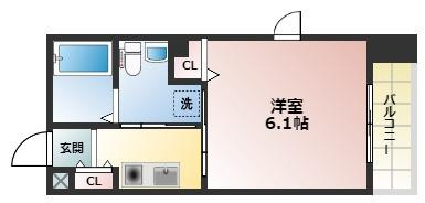 Villa De Naruo