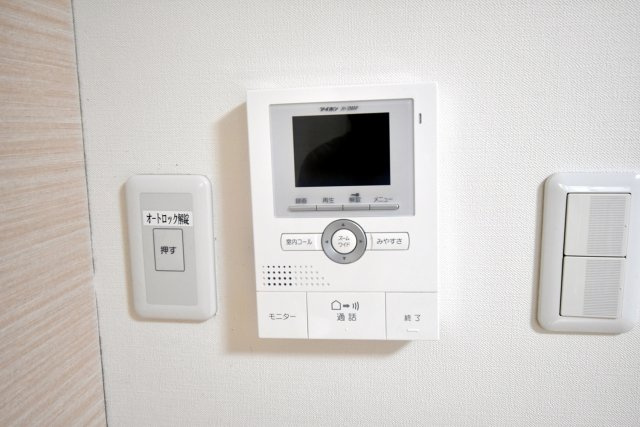 Villa De Naruoのセキュリティ