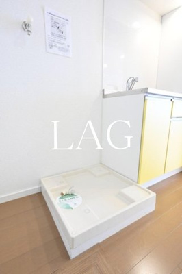 【設備】 | モンテベルデ築地 | 室内洗濯機置き場になります。